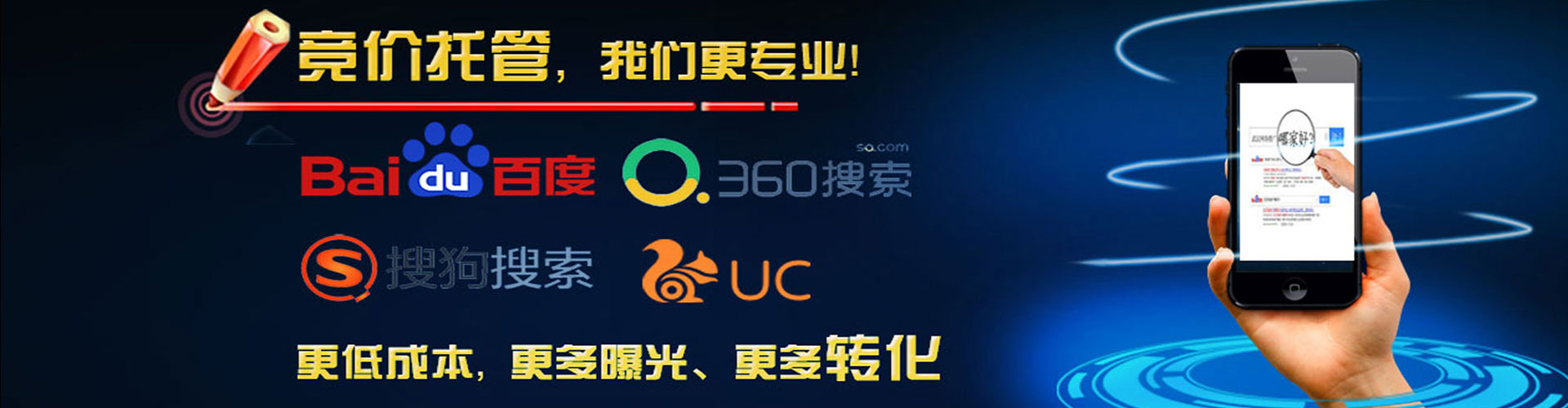 赣州百度推广价格