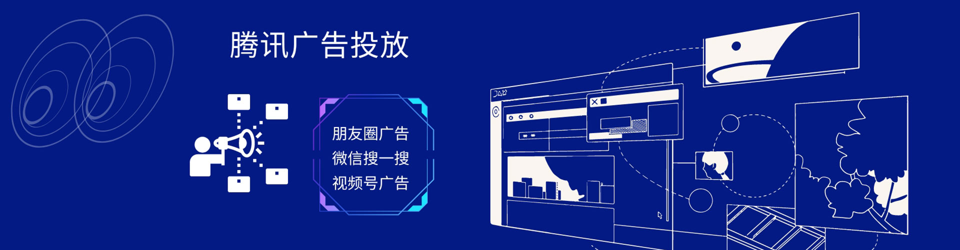 赣州百度推广返点