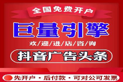 案例解析：SEM专员如何提升ROI